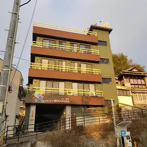 Auberge de jeunesse Eco Dogo