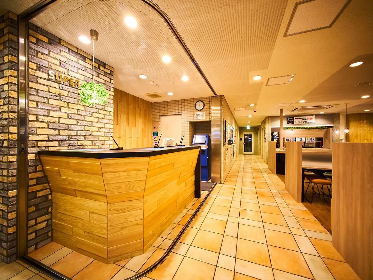 Super Hotel Matsuyama Macujama