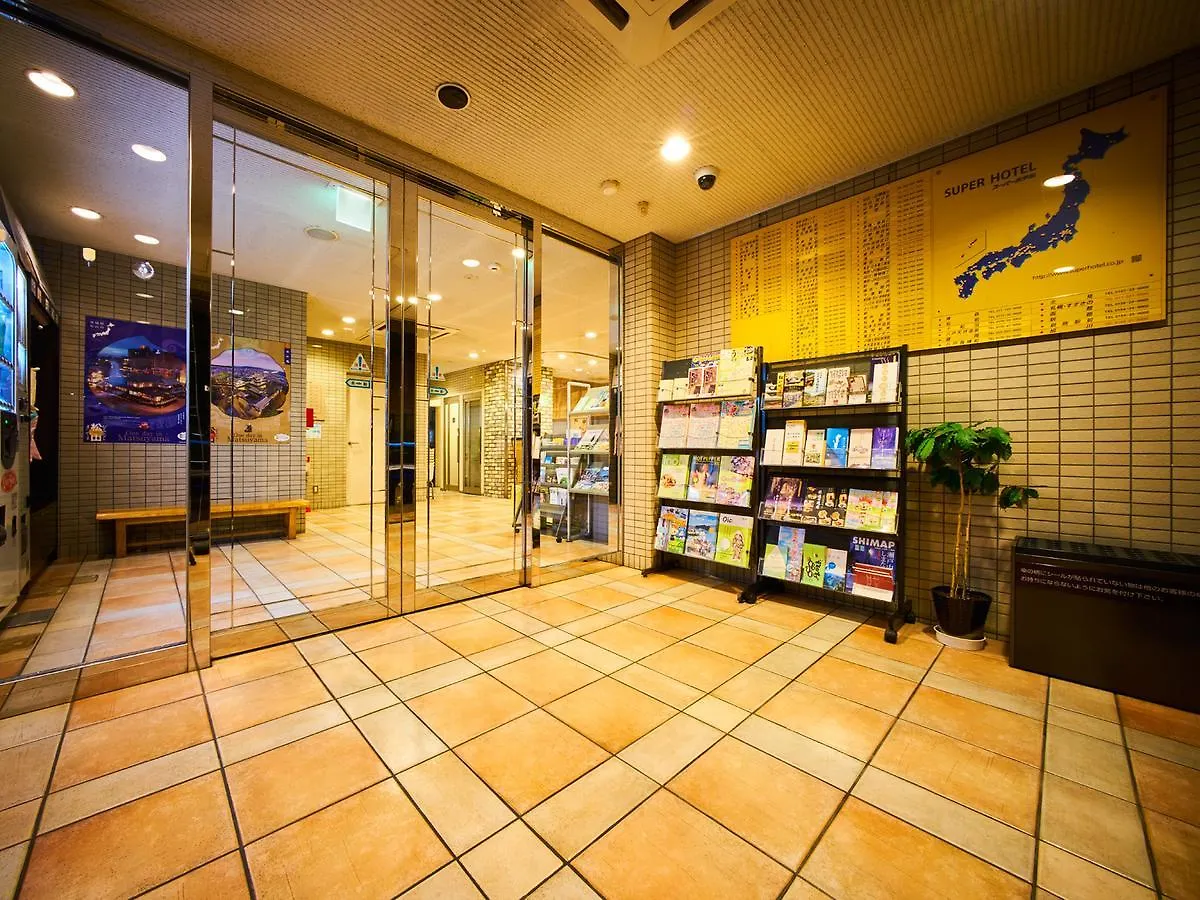 Super Hotel Matsuyama Macujama